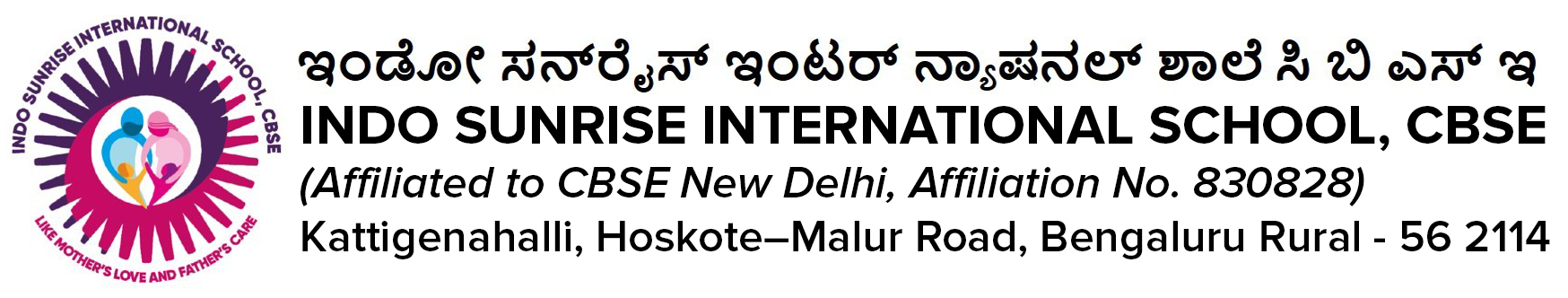 logo